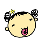 よーこえもんの一文字のキモチ（個別スタンプ：22）