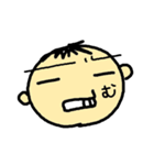 よーこえもんの一文字のキモチ（個別スタンプ：25）