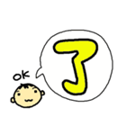 よーこえもんの一文字のキモチ（個別スタンプ：30）