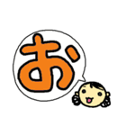 よーこえもんの一文字のキモチ（個別スタンプ：31）