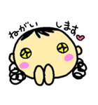 よーこえもんの一文字のキモチ（個別スタンプ：32）