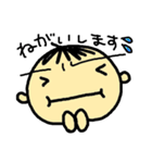 よーこえもんの一文字のキモチ（個別スタンプ：34）