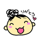 よーこえもんの一文字のキモチ（個別スタンプ：36）
