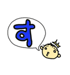 よーこえもんの一文字のキモチ（個別スタンプ：37）