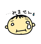 よーこえもんの一文字のキモチ（個別スタンプ：38）