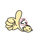 よーこえもんの一文字のキモチ（個別スタンプ：39）