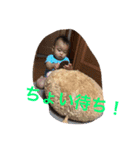 龍ちゃんスタンプ（個別スタンプ：4）