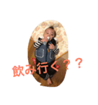 龍ちゃんスタンプ（個別スタンプ：13）
