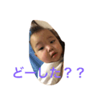 龍ちゃんスタンプ（個別スタンプ：15）
