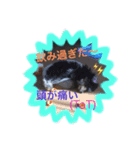 ポッキ〜くん第2弾（個別スタンプ：7）