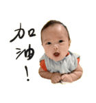 Tiantian's Daily Life（個別スタンプ：9）