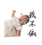 Tiantian's Daily Life（個別スタンプ：14）