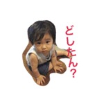 Ryuch（個別スタンプ：8）
