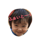 Ryuch（個別スタンプ：15）