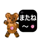 じゅえるクマさん Ver.日本語（個別スタンプ：24）