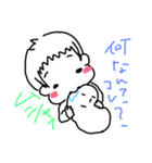 息子爆誕（個別スタンプ：3）