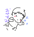 息子爆誕（個別スタンプ：4）