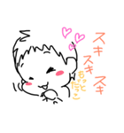 息子爆誕（個別スタンプ：6）