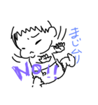 息子爆誕（個別スタンプ：7）