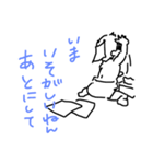息子爆誕（個別スタンプ：15）