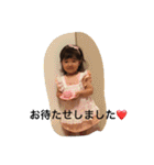 riri-riri（個別スタンプ：5）