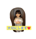 riri-riri（個別スタンプ：7）