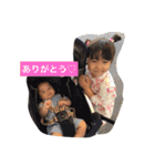 riri-riri（個別スタンプ：10）