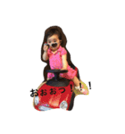 riri-riri（個別スタンプ：15）