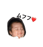riri-riri（個別スタンプ：17）