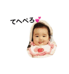 riri-riri（個別スタンプ：18）
