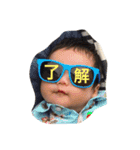 riri-riri（個別スタンプ：19）