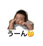 riri-riri（個別スタンプ：21）
