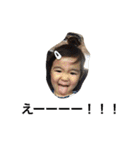 riri-riri（個別スタンプ：24）