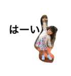 riri-riri（個別スタンプ：38）