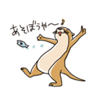 時々、土佐弁かわうそ。（個別スタンプ：3）