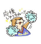 時々、土佐弁かわうそ。（個別スタンプ：5）