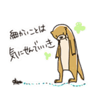 時々、土佐弁かわうそ。（個別スタンプ：6）