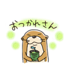 時々、土佐弁かわうそ。（個別スタンプ：7）