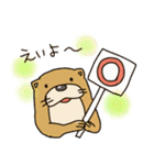 時々、土佐弁かわうそ。（個別スタンプ：12）
