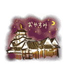 時々、土佐弁かわうそ。（個別スタンプ：16）