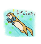 時々、土佐弁かわうそ。（個別スタンプ：22）