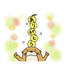 時々、土佐弁かわうそ。（個別スタンプ：28）