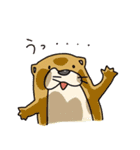 時々、土佐弁かわうそ。（個別スタンプ：32）