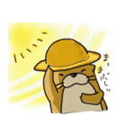 時々、土佐弁かわうそ。（個別スタンプ：33）