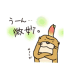 時々、土佐弁かわうそ。（個別スタンプ：38）