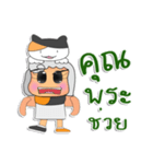 Miss. Aya.V1（個別スタンプ：30）