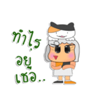 Miss. Aya.V1（個別スタンプ：40）