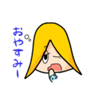 ケンタウロスとなかま達の日常生活スタンプ（個別スタンプ：4）