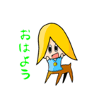ケンタウロスとなかま達の日常生活スタンプ（個別スタンプ：6）