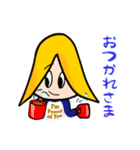 ケンタウロスとなかま達の日常生活スタンプ（個別スタンプ：7）